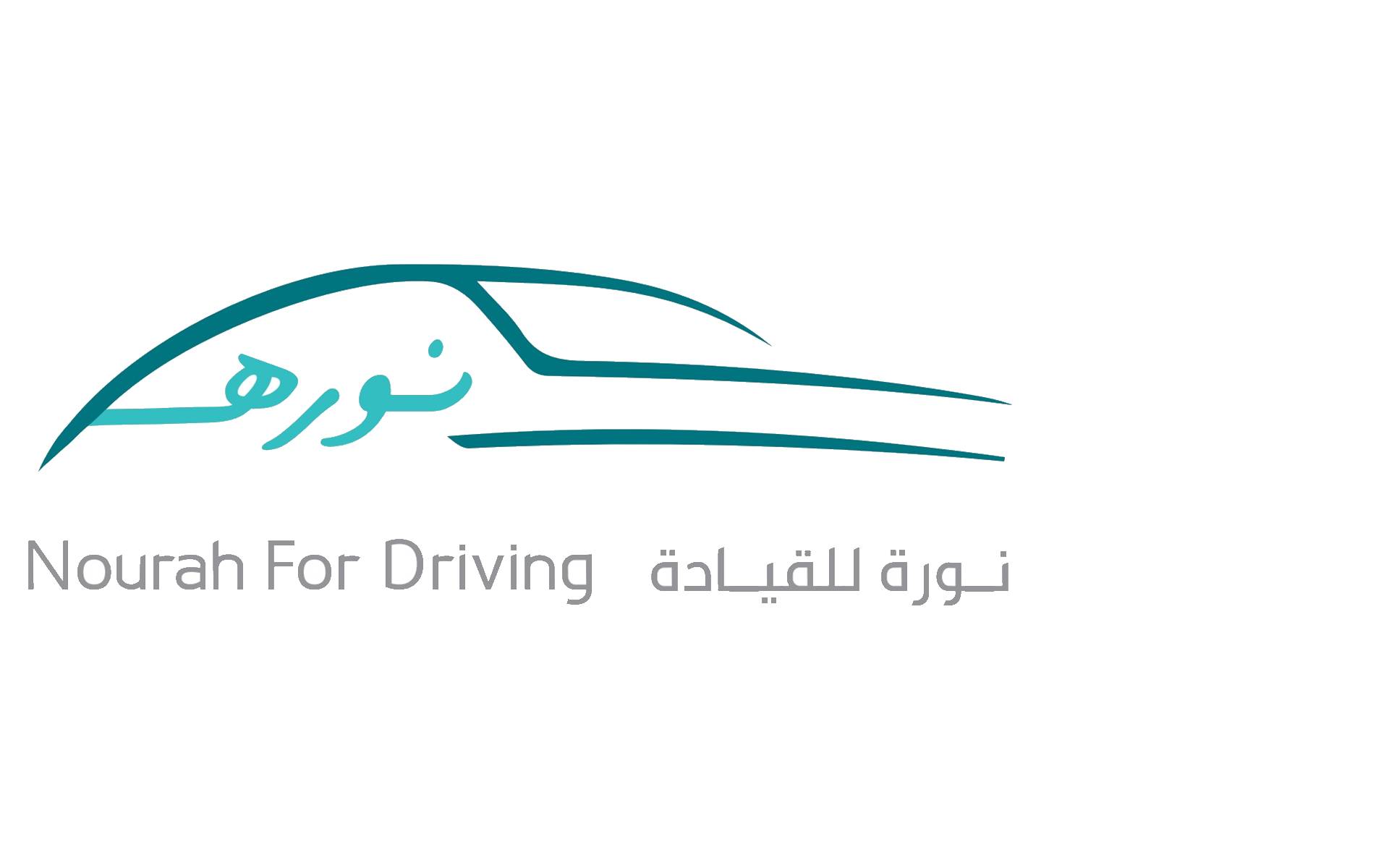 اعلان في الصفحة الرئيسية